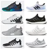 NMDs R1 v2 hommes chaussures décontractées blanc moucheté Dazzle Camo Core noir dégradé néon Aqua tons Mexico City Munich Olive Oreo Japon blanc femmes baskets de sport