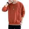 2022 Spring and Autumn New Men's Fake Two Long Sleeved T-shirt Fashion Trend Loose Couple Bottomed Sweater