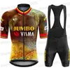 Maglia da ciclismo personalizzata all'ingrosso 2023 JUMBO VISMA Imposta campione belga Wout van Aert Abbigliamento da ciclismo Belgio Tuta da bici da strada Maillot Fietskleding