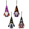 Party Supplies Halloween Gnomes Lighted Hanging Ornaments Handmade Plush Elf Stuff Dolls Decor for Tree Home Party Gift XBJK2208