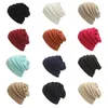 라벨 캡이없는 비니/두개골 캡 유럽과 미국 야외 가을 겨울 줄무늬 풀오버 커플 따뜻한 모직 니트 모자 1