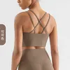 Nude Suspender Yoga Vest Women's Tank Tops Double Shoulder Sports Underwear Cross Back Sports Bra Gym Clothes