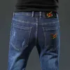 Dünne Sommermarke Jeans Männer schlanker fit kleiner gerader tube dunkelblau sticke koreanische Version Doppel G Jugendhose