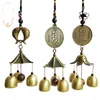 Objets décoratifs Figurines Carillon à vent en métal et cuivre Pendentif Décoration de porte Cloche en alliage Feng Shui Maison de ville Paon porte-bonheur Boutique d'argent