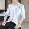 Męskie garnitury Blazers trzy czwarte rękawie Kurt męski Koreańska wersja letniej mody średniej mody Przystojne małe menme