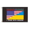 NY!!! Party Assembly Flagga fred Jag står med Ukraina Flag Support Ukrainska Banner Polyester 3x5 ft DHL Snabb 0414