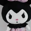 Factory Wholesale 9.8 Inch 25cm Lolita Princess Dress Melody Plush Toy Cartoon Animation Film and Television Peripheral Doll Children's Gift