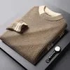 メンズセーター冬の厚いセーターメンズトップ品質ハラジュクファッションプルオーバー服ソフトウォームプルホム2022ニットジャンパーマンマンズオル