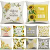 Coussin/oreiller décoratif Style nordique tournesol petit amour frais taie d'oreiller housse de coussin décoration de la maison housseCoussin/décoratif