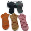 2022 Summer Fashion Designer Mens Womens Socks Five Pair Luxe Sports Winter Mesh Letter Printed Sock Embroidery Cotton Man Woman With Box