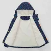 Детская зимняя куртка бербер -флис верхняя одежда
