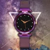 Классика моды, маленькие звездные неба сплав, магнитная пряжка, браслет Lady Watch Hot Popular Ladies Drese Leisure Quartz Watches T200420
