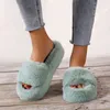 Plattform hem tofflor kvinnors skor kvinnlig lady päls flip flops glider 2022 mjuk plysch bomull inomhus vinter zapato mujer storlek 42 g220730