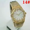 Luxury Woman Watches Designer Watch Sport Elegance Series 33mm Quartz Watches