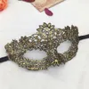 Máscara de máscara de máscaras de renda Mulheres venezianas máscara ocular para o halloween carnaval baile de baile vestido de bola de bola de ouro309o230z4048479