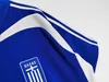 Retro clássico 2004 Grécia camisas de futebol camisetas Charisteas Tsiartas Nikolaidis Zagorakis Karagounis camisa de futebol da seleção nacional em casa