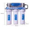 Filtres Chang en boucle de m￨tre Conversion de fr￩quence Filtres de processeur de qualit￩ de l'eau magn￩tis￩e