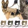 Tactical Dog Vest военный K9 Рабочая одежда поводки набор MOLLE для средней большой S -немецкой овчарки Y200917