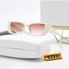 Modne okulary przeciwsłoneczne marka letnie ujście na świeżym powietrzu Hot for Men S Women S Ramka Polaroid soczewki Uv400 Uv400