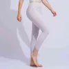 Pantalons de leggings pour femmes Jogging Fitness Training Tovepipe Façonnez Pantalon de yoga Qualité Designer Pant élastique Papte de survêtement