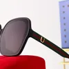 Gafas de sol de diseñador Mujeres Hombres Moda clásica Gafas de sol Polaroid Playa al aire libre Conducción UV400 Protección Gafas 4 colores con Bo275w