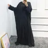 Vêtements ethniques Kaftan Abaya Dubaï Turquie Islam Islam Arabe Muslim Set Robe Longue Kimono Ensemble Femme Musulmane Abayas pour les femmes Caftan Maroc