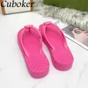 Summer Vacation Flipflops Rubber Women Slippers Slip On Beach Mules Woman Flats Shoe Slides Zapatos Mujer 220623