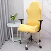 Chair Covers Soft Stretchable Gaming Rotating Office Armchair Seat Protector CoversChair