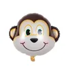 Mini dessin animé animaux feuille ballon tigre Lion vache singe aluminium Film ballon ballons enfant jouet anniversaire fête de mariage décoration DBC