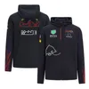 F1 Formula 1 Team Uniform Men's Fan Racing Uniform Custom Zip Sweater Jacket Casual Sports Warm Sweater