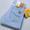 Sulee Brand Top Classic Style Uomo Primavera Estate Jeans Business Casual Pantaloni da uomo in denim di cotone elasticizzato azzurro 220726