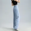 Jeans feminino ver￣o fino jeans feminino lyocell tecido de jeans largura cal￧as de jeans de perna larga 220824