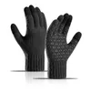 Cycling Gloves Mens Winter Plus Velvet Riding Outdoor Fishing Thick Warm Solid Business Autumn Bicycle GlovesCycling