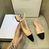 chaussures habillées Mode 2022 designer design C home Petite semelle parfumée unique Baotou en cuir véritable polyvalent français chaussures plates à talons bas