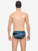Swimwear Men Swimsuit Yingfa Maillot De Bain Boy Swim Suits Boxer Shorts Swim Trunks Chlorine Resistant Briefs 220509
