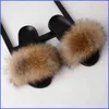 Slippers Sarsallya Fur Women Real Slides Home Ry Flat Sandals Female Cute Fluffy House Shoes Woman Brand Luxury 2022 220804