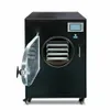 ZZKD 미국 창고 4-6kg 식품 진공 동결 건조기 동결 건조 화재 건조 시스템 냉동 샘플에서 물을 제거하기위한 진공 펌프와 함께 220V