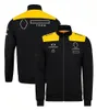 Formula 1 Team Jacket F1 Driver Zip Up Jacket Spring Autumn Mens Oversized Hoodie Outdoor Motocross Windproof Hooded Coat Ja241t