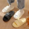 Slippers Zomer Mode Dames Casual Slipper Unisex One Size Light Soft Cozy EVA Mens House Floor Slide Shoes EU 36-45 SandalsSlippers