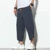 Baggy coton lin sarouel hommes coréen Vintage rayé hommes femmes Hip Hop grande taille jambe large pantalon pantalon 220812