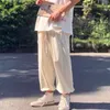 bloomer trousers