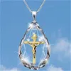 кристаллическое ожерелье розария