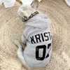 カスタム犬のペットの服冬のフレンチブルドッグ小さな犬Chihuahua服服ROPAパラPERROパーソロパーソロ名前番号フーディーズ220621