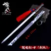 Mo Dao Zu Shi Anime Épée Arme Porte-clés Cosplay Wei Wuxian Lan Wangji Grand Maître de la Culture Démoniaque Chen QingLing Porte-clés G220421