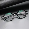 Herrendesigner Sonnenbrille Optische Brille für Männer Brillen Frames rund ums Titanbrille