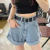 Women's Jeans Summer Women Shorts Vintage Casual High Waist Cuffs Wide Leg Pants Denim Female Korean Fashion Bottoms 2022Women's