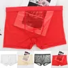 nylon boxer briefs