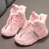 Scarpe casual per bambini per bambini all'aperto per bambini 2022 Inverno ragazzi più ragazze sportive in cotone caloroso scarpe da studente
