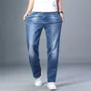 6 farben Frühling Sommer männer Dünne Gerade-bein Lose Jeans Klassische Stil Erweiterte Stretch Baggy Hosen Männlich Plus größe 40 42 44 220328