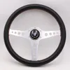 Silver Lightweight Aluminum ND 14inch Real Leather Steering Wheel Drift Sport Steering Wheels